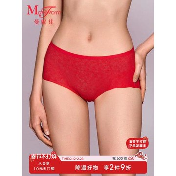 【靈蛇繩結】曼妮芬舒適無痕中腰褲女士內褲本命年紅底褲20612398