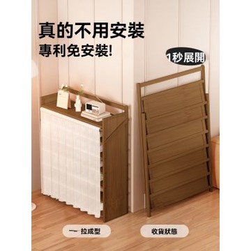 家用摺叠多層鞋櫃 免安裝省時省力 90x23.8x105  一體式入戶鞋櫃 小型鞋櫃 收納神器 免安裝置物架