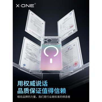 氣囊防摔xone適用蘋果17promax手機殼新款iphone17保護套磁吸防摔鏡頭全包獨特超火16pm高級男女Air外殼新品