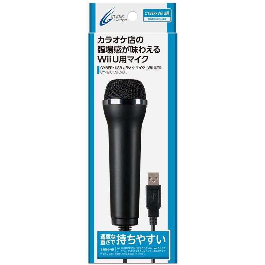 Wii U CYBER USB カラオケマイク (Wii U Wii PS3 PC対応) ブラック