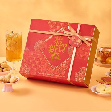 新年禮物 - 預算250內 燙金恭賀新春禮盒 可選花茶 曲奇 賀年小食