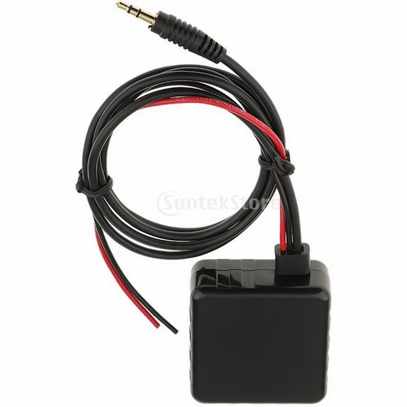車載 Bluetoothレシーバー アダプター 3 5mm入力 12v 通販 Lineポイント最大0 5 Get Lineショッピング