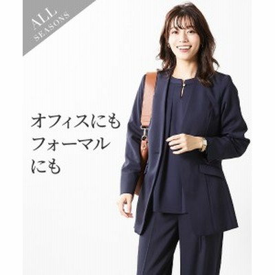 スーツ セットアップ 3点セット レディース ロング丈 ノーカラー ジャケット ブラウス テーパード パンツ カーキ ネイビー S M L ニ 通販 Lineポイント最大get Lineショッピング