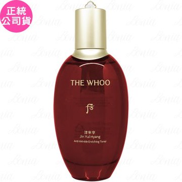 Whoo 后 津率享時光駐顏精華露(150ml)(公司貨)