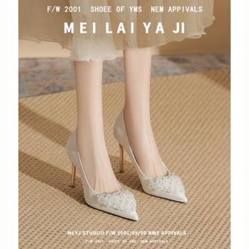 意美絲水鉆漂亮高跟鞋女春秋緞面尖頭細跟單鞋婚紗新娘鞋婚鞋白色