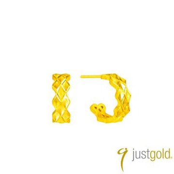 【Just Gold 鎮金店】菱韻-窄 黃金耳環 (網路限定)