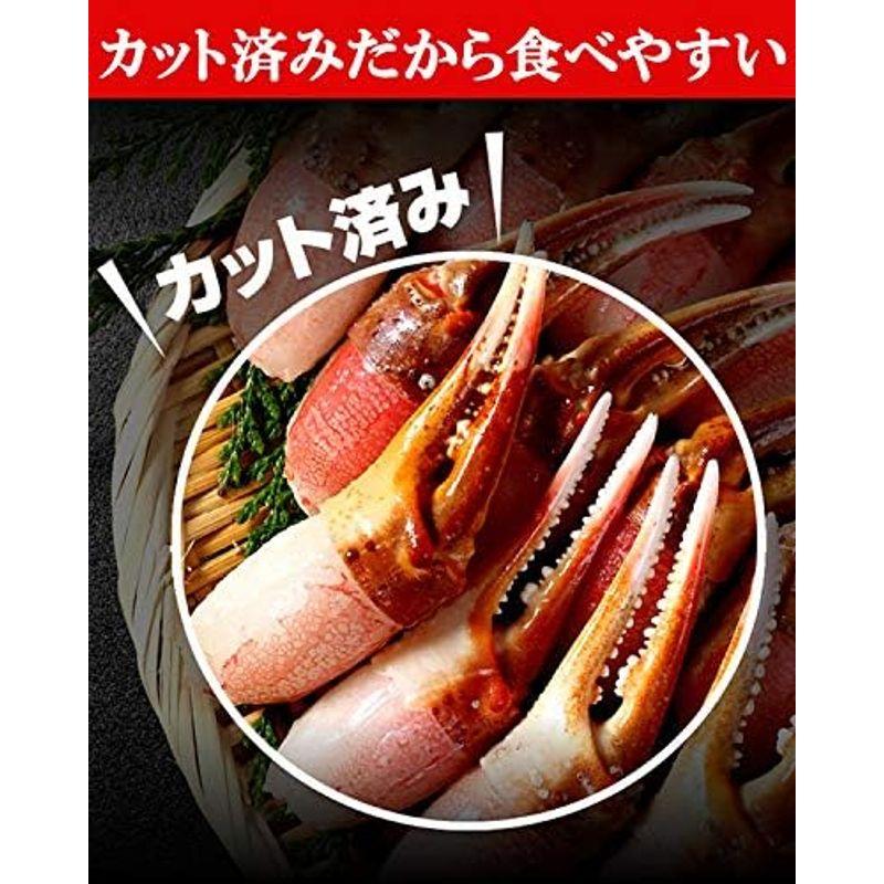 ますよね 生ずわいかに 爪 ポーション 1kg かに カニ 蟹 かに刺し カニ刺し カニ鍋 かにしゃぶ ギフト