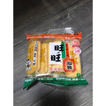 ~省錢叔叔~旺旺 旺旺仙貝 隨手包 一包4小包 24g 米果 香米餅