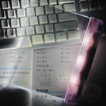 💖人氣熱賣💖學生宿舍熄  燈  閱讀  燈  LED看書  燈  被窩平板學習  燈  晚上做作業  燈  小說