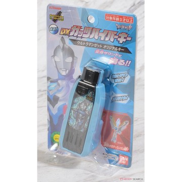 星矢TOY板橋實體店面 BANDAI 萬代 正版 快速出貨 超人力霸王特利卡 DX GUTS 超級鑰匙 傑特原始型態鑰匙