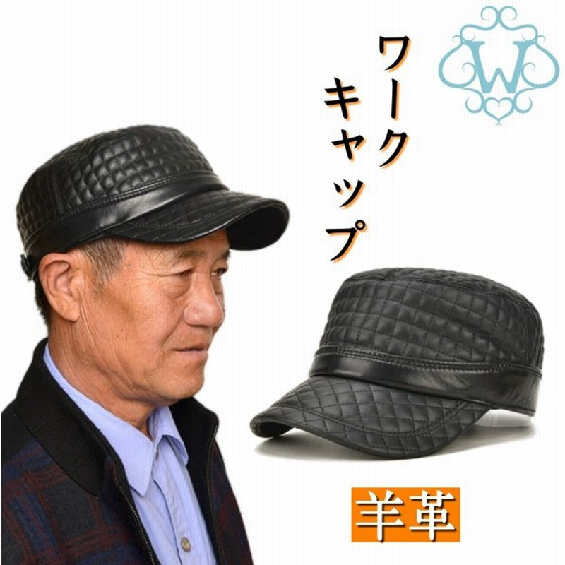 メンズ ワーク キャップ レザー おしゃれ 大人 ブラック 羊 革 帽子 ベルト 調整可能 デザイン 春 夏 秋 冬 通販 Lineポイント最大0 5 Get Lineショッピング