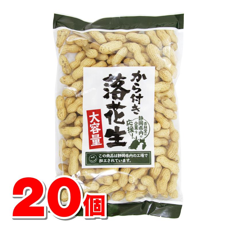 豆久商店 から付き落花生 400g　×20個 ○