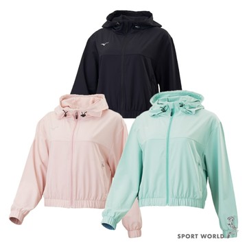 Mizuno 美津濃 防曬連帽外套 女裝 拉鍊口袋 黑/粉/綠【運動世界】32TCC25309/32TCC25358/32TCC25331