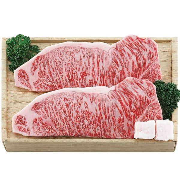 内祝い お返し 肉 お歳暮 2023 ギフト 精肉 牛肉 和牛 飛騨牛 ブランド牛 高級 グルメ セット サーロインステーキ用 3枚 食品 メーカー直送