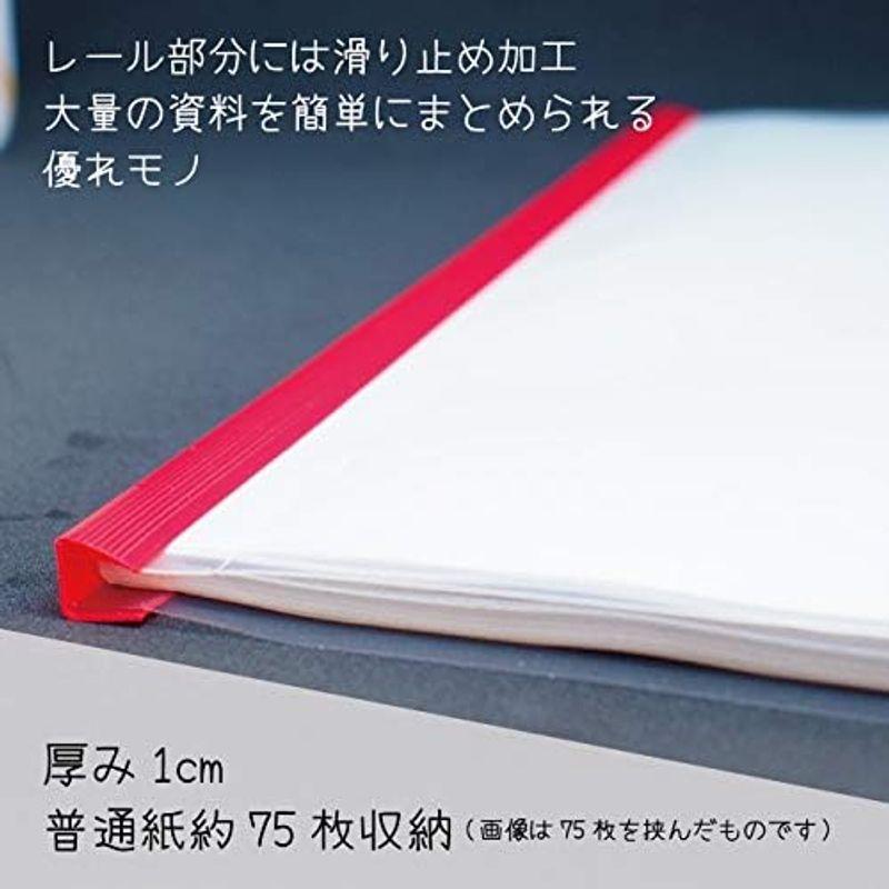 ヒロワールドトレード スライドレールファイル 20枚セット A4サイズ 厚口タイプ (青色)