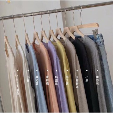 軟糯舒適圓領全民女友衣長袖打底衫T恤純色春季羊絨內搭薄款外穿