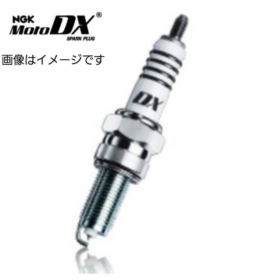 NGK MotoDXプラグ LMAR8ADX-9S ストックNO.94965 4本セット 送料無料 モトデラックスプラグ LMAR8ADX9S 通販  LINEポイント最大0.5%GET | LINEショッピング