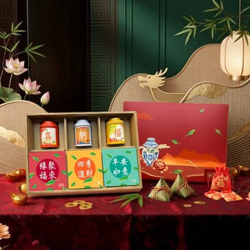 Q3【無藏】端午公益 喜慶大禮盒【喜納福】綜合茶食禮 (3茶+3茶食