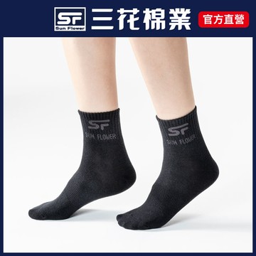 三花1/2男女適用休閒襪-黑
