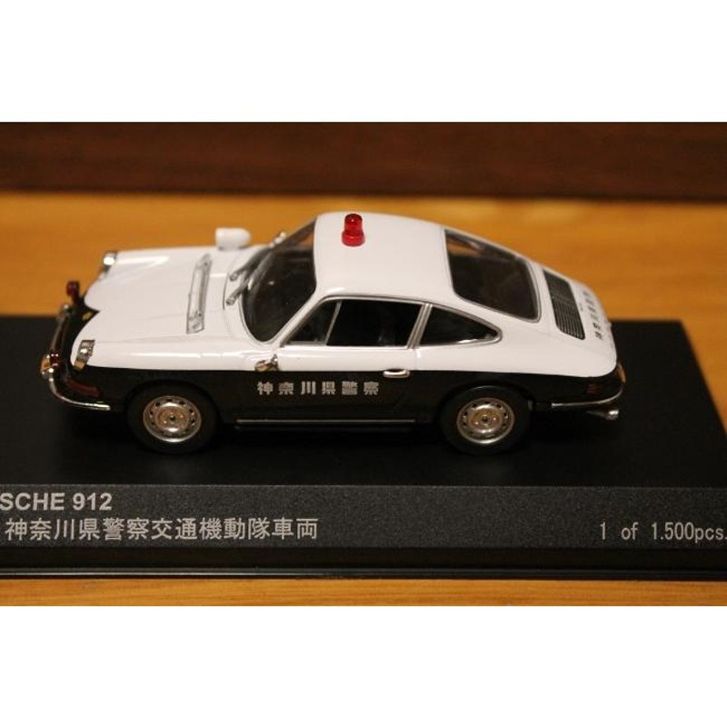 レイズ 1/43 ポルシェ 912 パトカー 神奈川県警交通機動隊 1968 