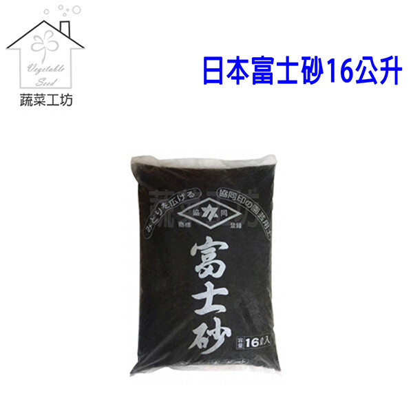 日本富士砂16公升原包裝 火山岩 火山石 松果購物 買不完的生活好物 Line購物