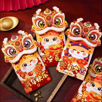 窗貼蛇年紅包2025新款利是封新年過年壓歲錢袋高檔創意卡通立體封面【步行者戶外生活館】