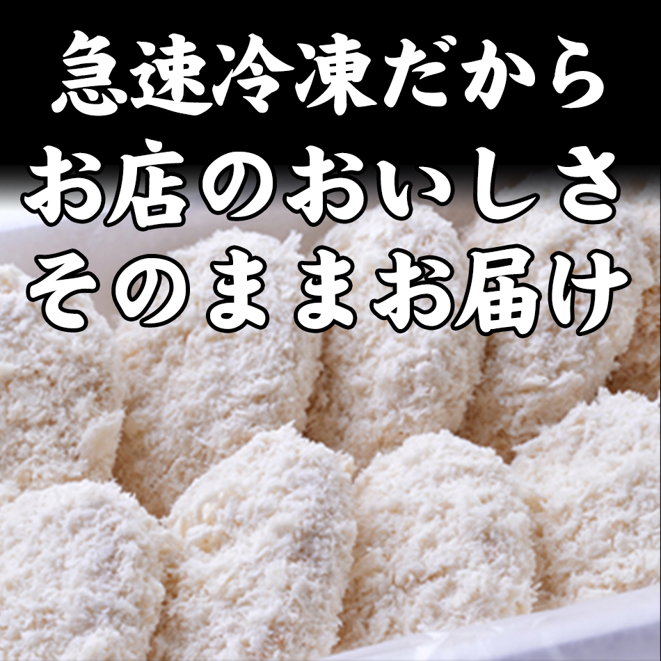 変わり種 餃子 餃子カツ カツ餃子 10個 500g 取り寄せ 惣菜 ブランド豚 神戸ポークプレミアム  餃子カツ10個  敬老の日 お歳暮 ギフト