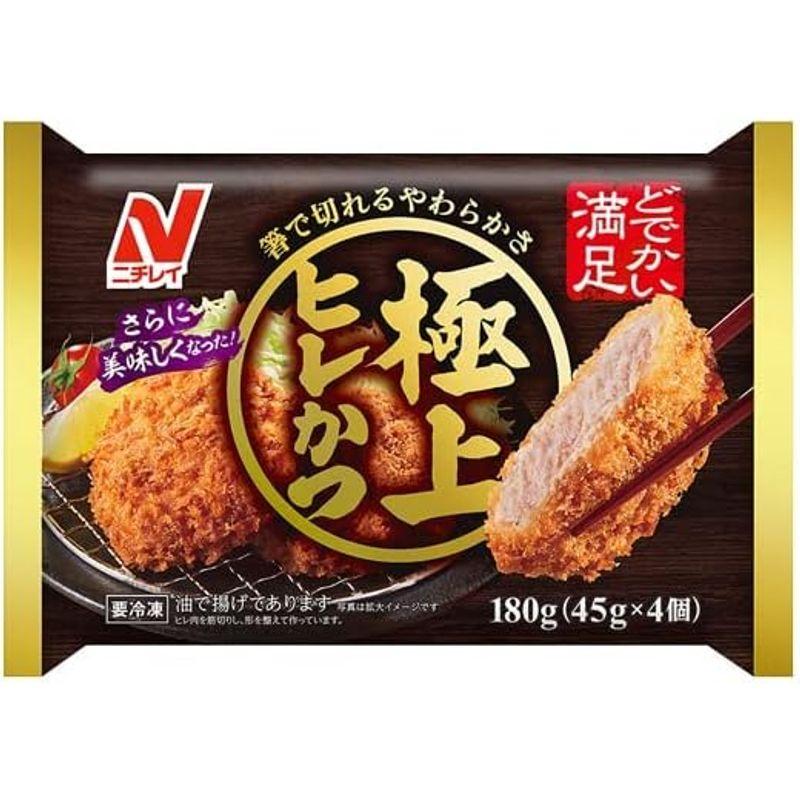 冷凍食品 お弁当のおかず エビ寄せフライ ミニハンバーグ 極上ヒレカツ 牛肉コロッケ 鶏つくね串 えびとチーズのグラタン