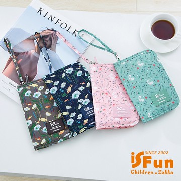 【iSFun】童話夢遊＊可掛對折護照證件夾/花色可選