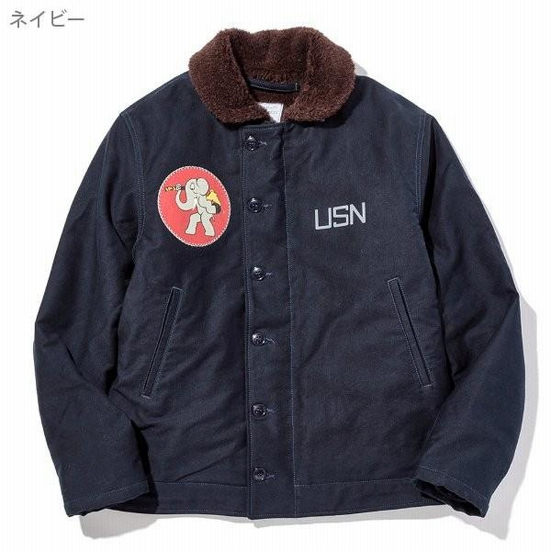 フェローズ N-1 カスタムモデル デッキジャケット N1 DECK JACKET VP-3 