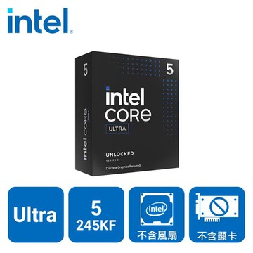 INTEL Core Ultra 5 245KF 14核14緒 盒裝中央處理器