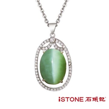 石頭記  925純銀貓眼項鍊-華貴