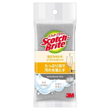 3M Scotch-Brite 百利 日系3層海綿菜瓜布 細緻柔刷  1個  1個裝  灰色
