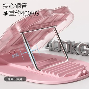 【哆哆購】台湾出貨 拉筋板 拉筋器材 拉筋版 腳底按摩器 美腿機可摺疊瘦小腿肌肉拉筋板矯正腿型抻筋斜踏板站立壓筋家用拉伸