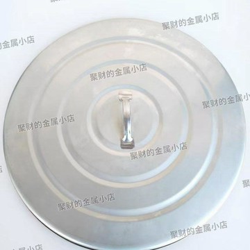 桃園出貨💦白鐵水塔蓋 可客製 水塔蓋子 水塔蓋防飛 水塔蓋 把手 加厚水塔蓋子 附固定架水箱儲水罐通用圓形蓋 立式水塔