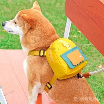 ✨可開發票#狗狗牽引繩自背包中小型犬泰迪比熊柴犬外齣便攜大容量收納雙肩包#免運費