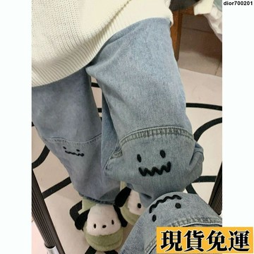 台灣限時熱賣 牛仔褲女 高街 ins 風 寬松 顯瘦 高腰褲 直筒褲 闊腿褲 長褲 女生褲子
