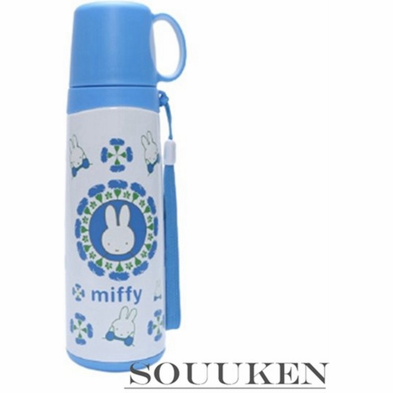 ミッフィー Miffy 水筒 500ml 男女兼用 軽量 漏れ防止 魔法瓶 保温 保冷 ステンレス鋼 マグ かわいい 可愛い 運びに便利 通販 Lineポイント最大0 5 Get Lineショッピング