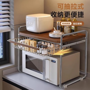 【店家優選】房多功能檯面電飯煲鍋架子雙層收納烤箱支架