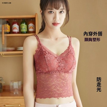 小可愛 內搭 背心夏季長款 美背帶胸墊 吊帶 抹胸 蕾絲 帶胸墊性感裹胸外穿 打底 內衣 無袖 吊帶背心 平口背心