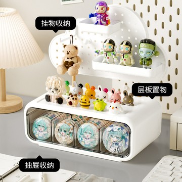 台灣熱賣洞洞闆吧唧收納盒週邊徽章展示盒子家用小擺件手辦公仔飾品置物架0415 RORR
