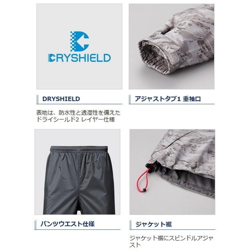 SHIMANO CRYSHIELD レインウェア ブラック（レインウェア仕様