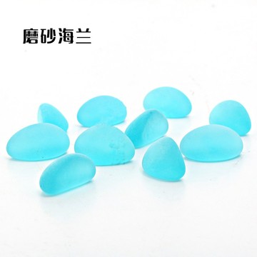 魚缸裝飾藍色玻璃石磨砂款 魚缸底沙 魚缸造景 魚缸裝飾擺件