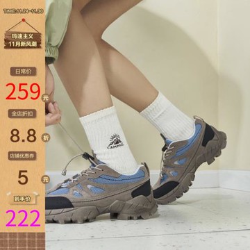 瑪速主義2026年春季新款復古運動鞋時尚ins潮休閑鞋厚底老爹鞋女