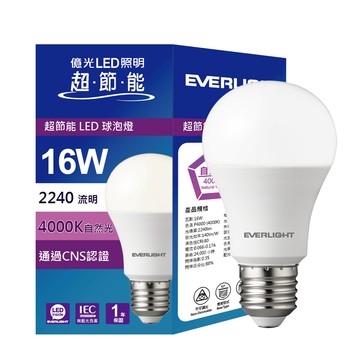 EVERLIGHT 16W超節能LED球泡燈 自然光 4入(EL18-4入)