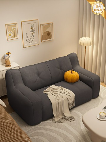 【可躺可睡】懶人沙發 豆袋沙發 榻榻米沙發 單人沙發 雙人沙發 布藝沙發 臥室床邊 小戶型客廳 休閒午睡 可拆洗