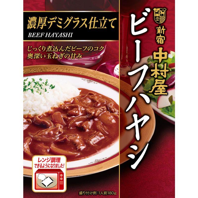 中村屋 ビーフハヤシ 濃厚デミグラス仕立て 180g ×5個 レンジ調理可