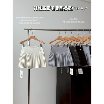 【太妮絲F417】現貨 經典4色 高腰毛尼百褶裙 冬天裙子 百褶裙 短裙 褲裙 有安全褲 短裙 冬天女裝 毛呢 百褶短裙