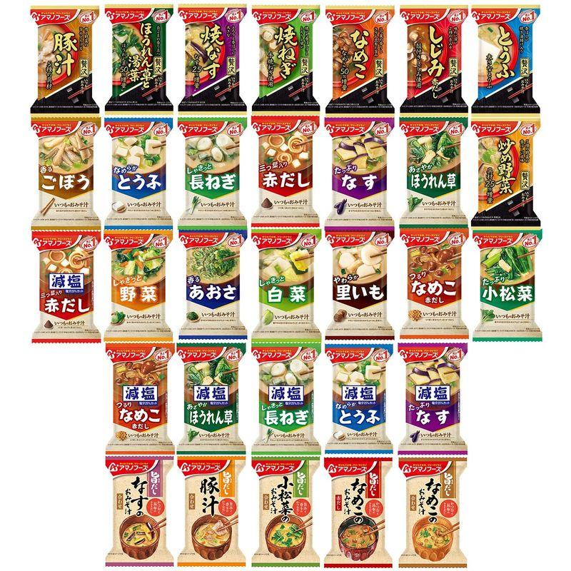 美味しい帆立姿炊 缶詰 〔24缶〕 各70g 賞味期限3年 化学調味料 増粘剤