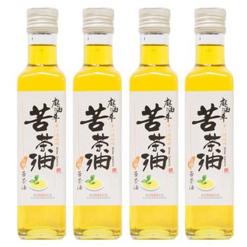 麻油車 頂級冷壓苦茶油4瓶(255ml/瓶)